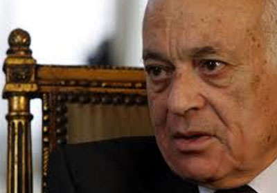 نبيل العربي - الامين العام للجامعة الدول العربية